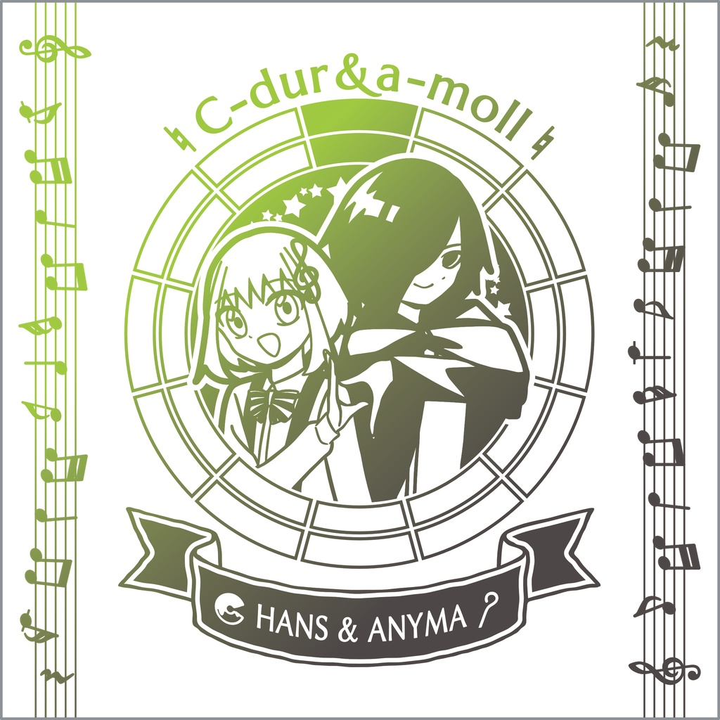【調性記念日制定応援】調性さんミニタオル(長調さん短調さん)