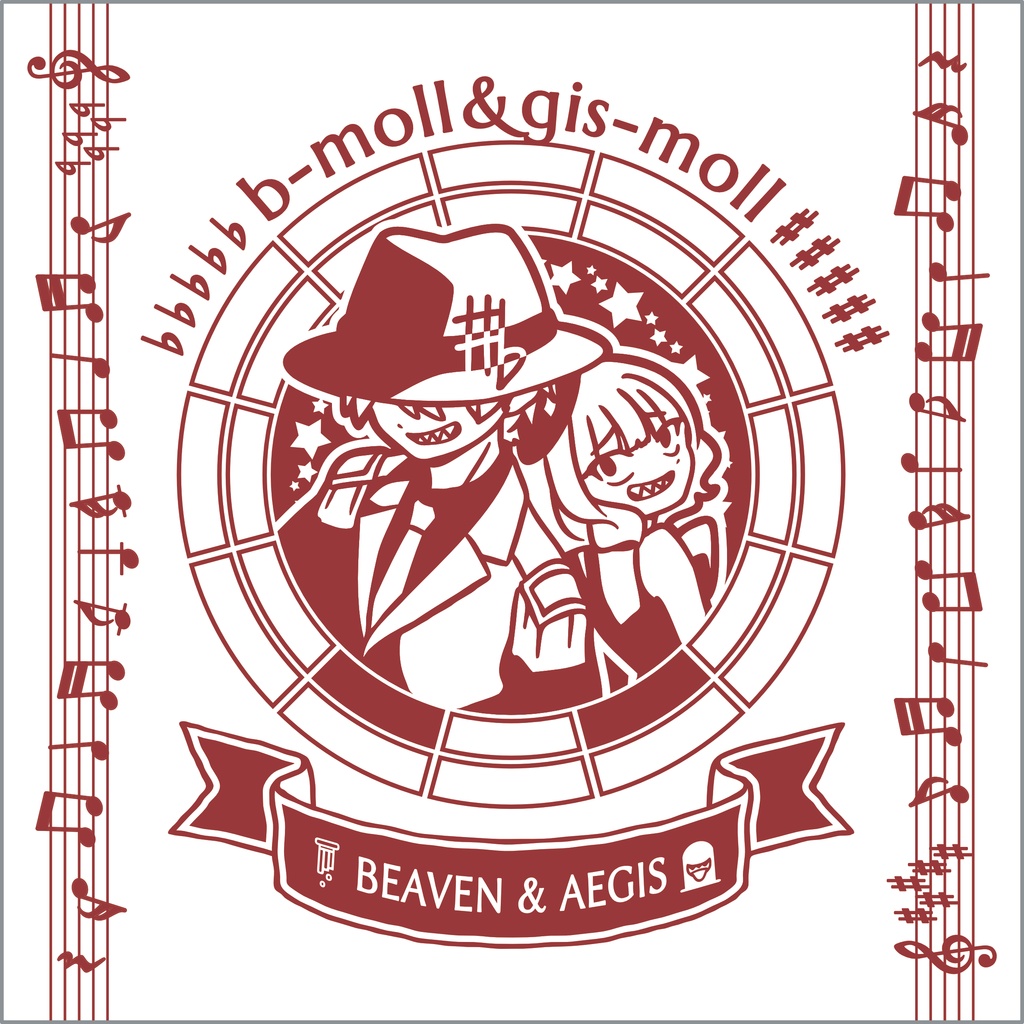 【調性記念日制定応援】調性さんミニタオル(長調さん短調さん)