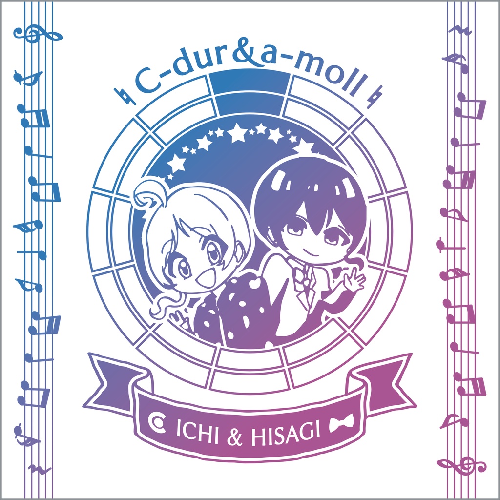 【調性記念日制定応援】調性さんミニタオル(わちゃめちゃハッピーランド)