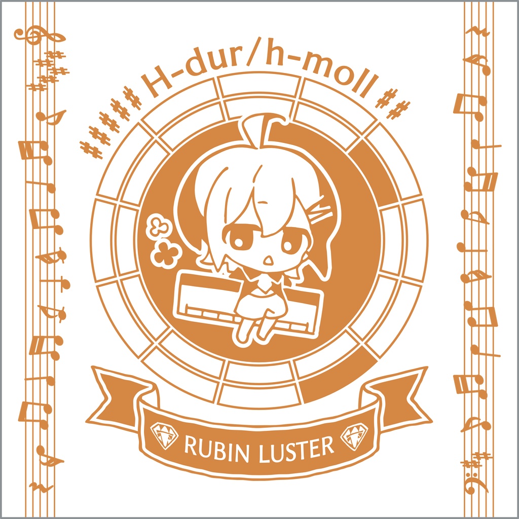 【調性記念日制定応援】調性さんミニタオル(ハートフル平均律)