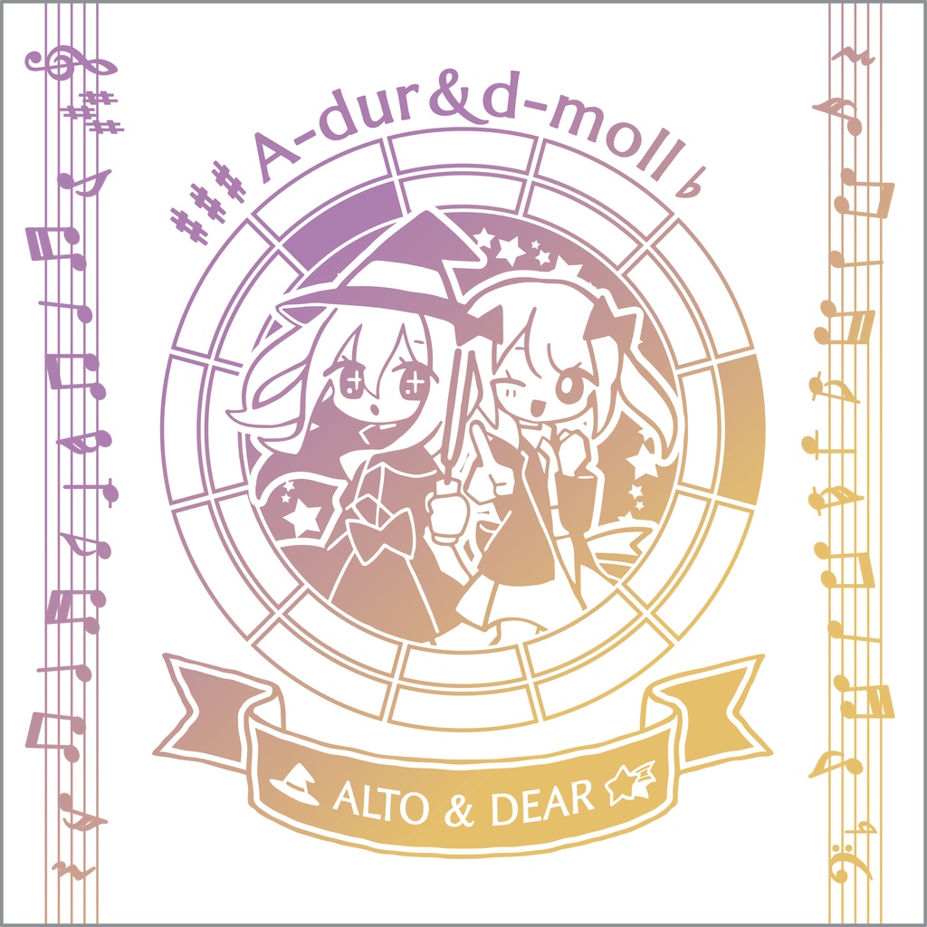 【調性記念日制定応援】調性さんミニタオル(ハートフル平均律)
