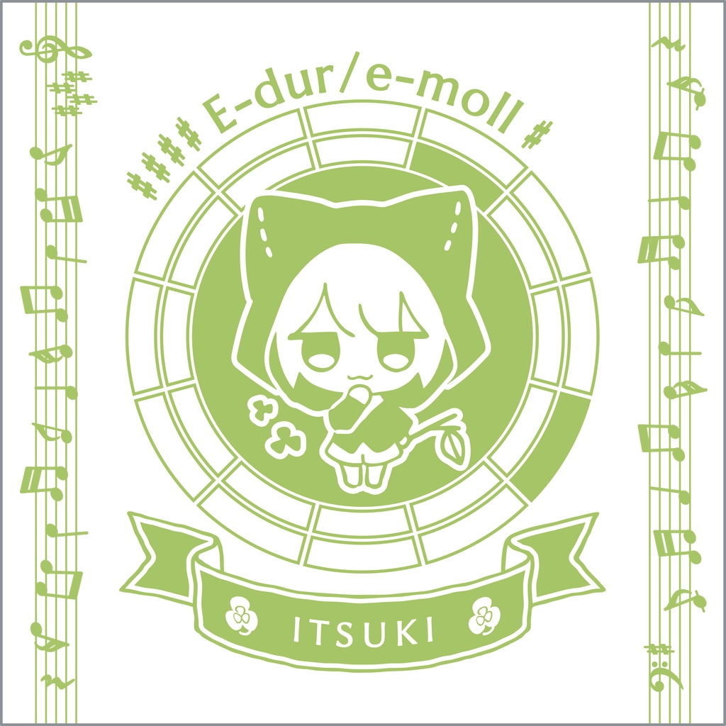 【調性記念日制定応援】調性さんミニタオル(ハートフル平均律)