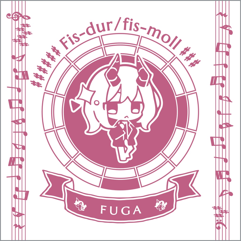 【調性記念日制定応援】調性さんミニタオル(ハートフル平均律)