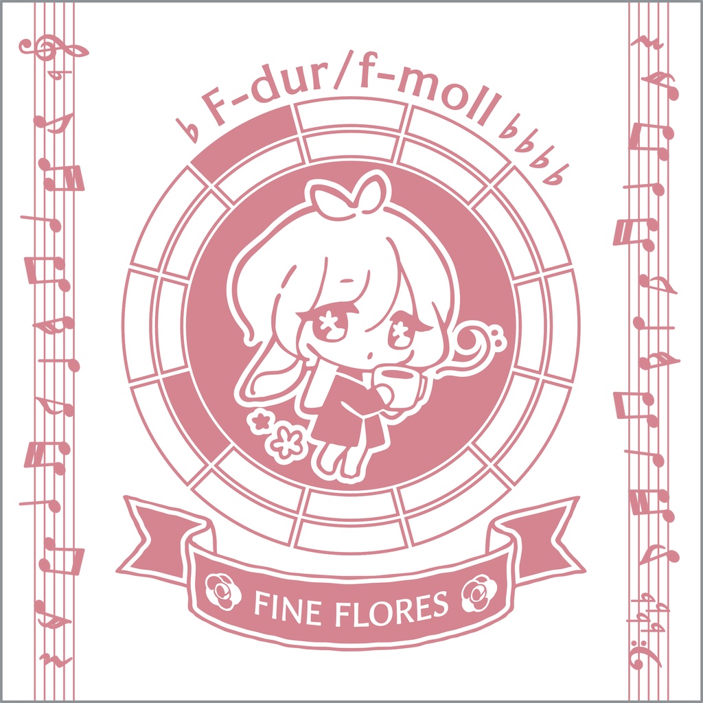 【調性記念日制定応援】調性さんミニタオル(ハートフル平均律)