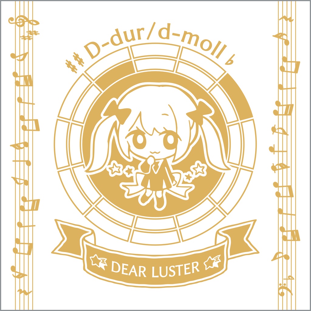 【調性記念日制定応援】調性さんミニタオル(ハートフル平均律)