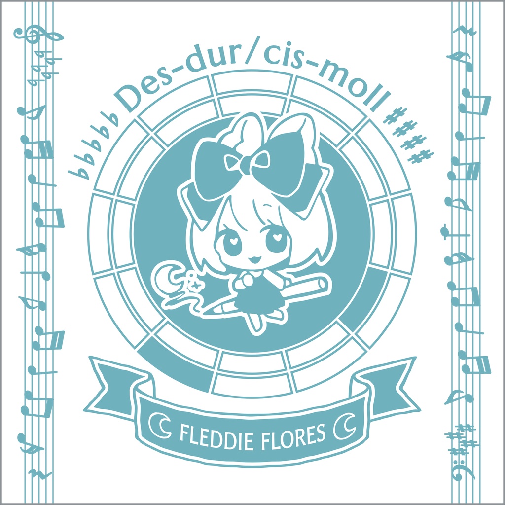 【調性記念日制定応援】調性さんミニタオル(ハートフル平均律)