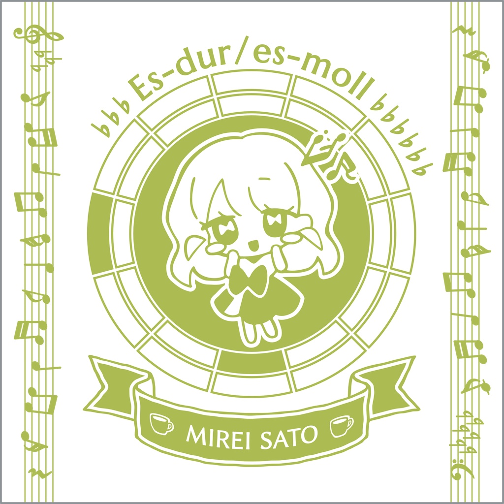 【調性記念日制定応援】調性さんミニタオル(ハートフル平均律)