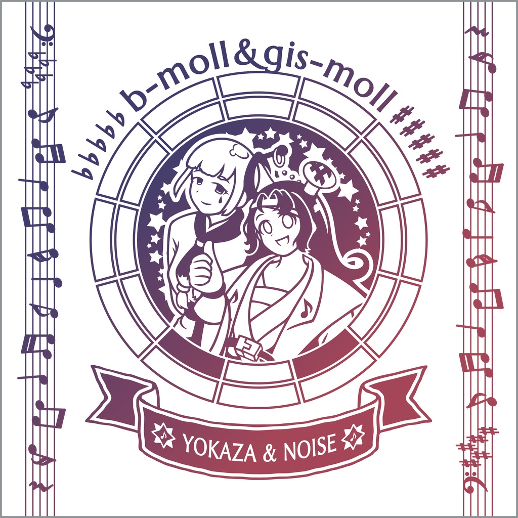 【調性記念日制定応援】調性さんミニタオル(三十六に散る願い)