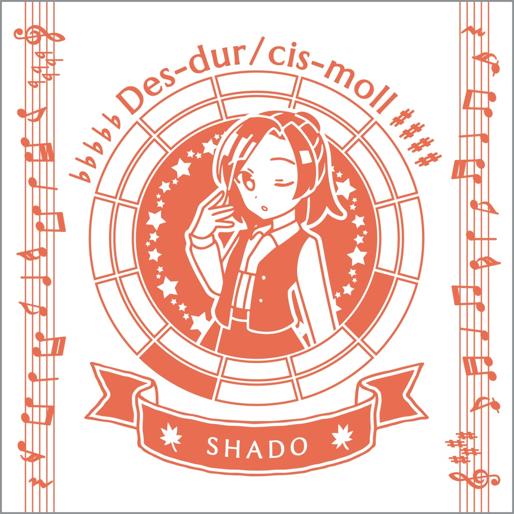 【調性記念日制定応援】調性さんミニタオル(クロマティックレインボー)