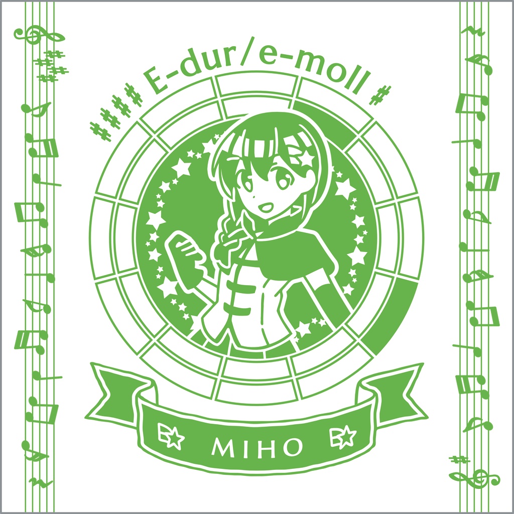 【調性記念日制定応援】調性さんミニタオル(クロマティックレインボー)