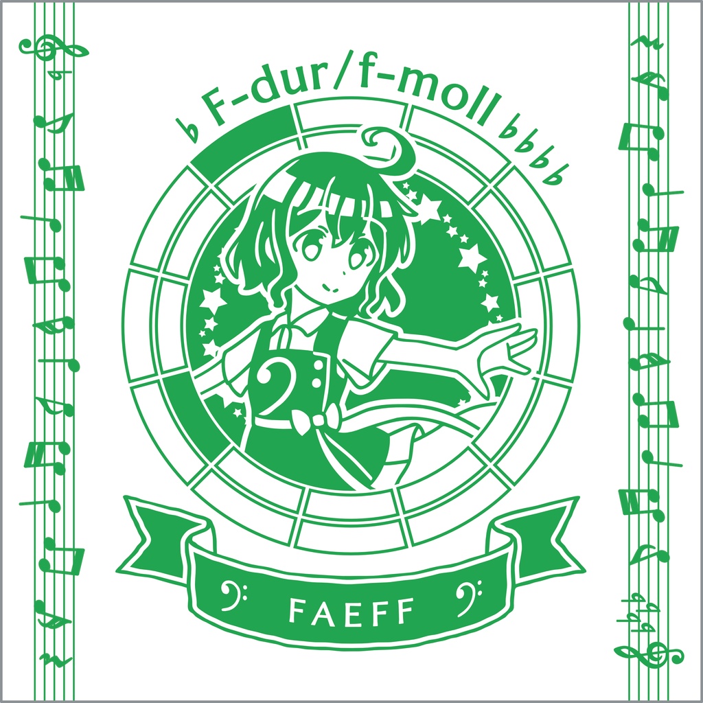 【調性記念日制定応援】調性さんミニタオル(クロマティックレインボー)