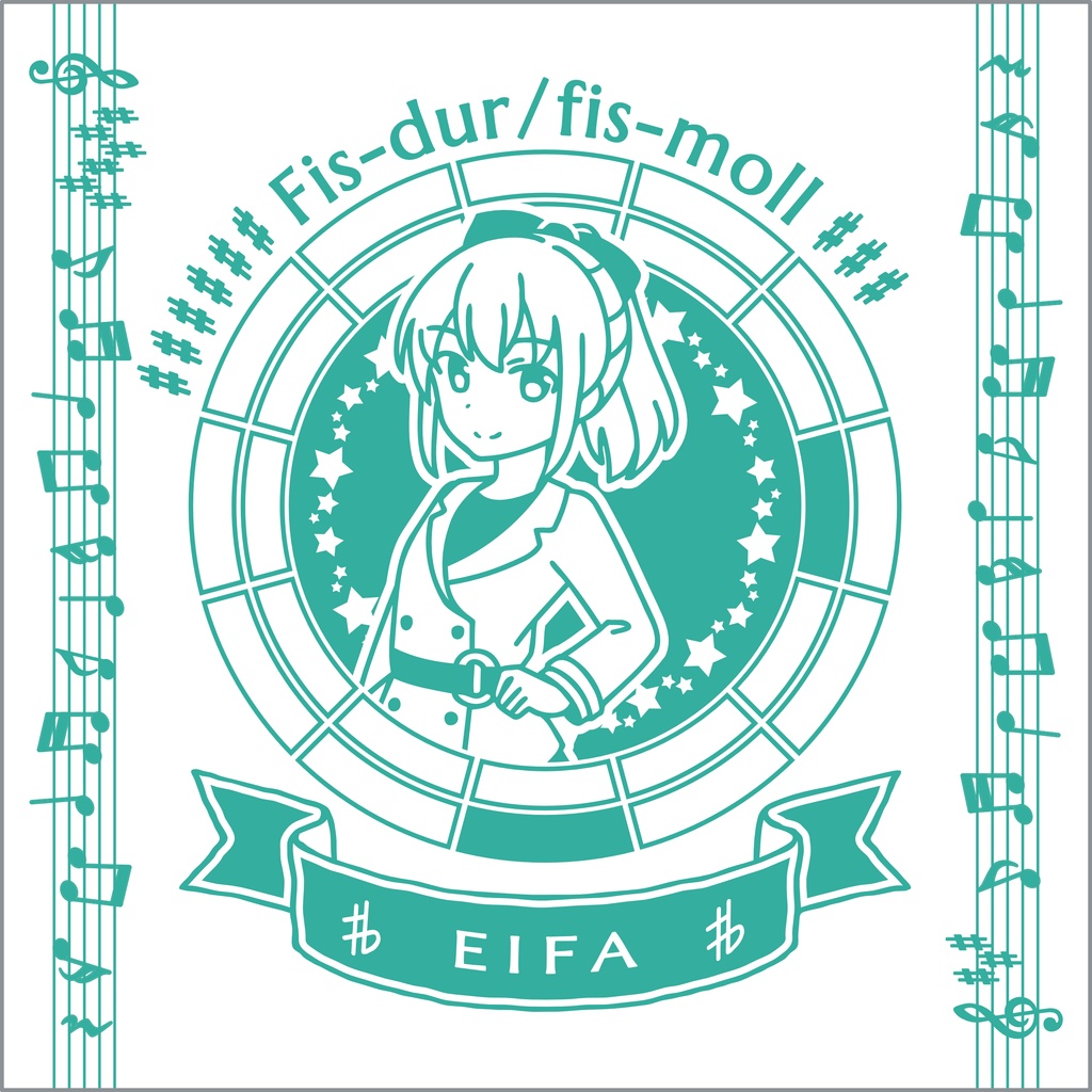 【調性記念日制定応援】調性さんミニタオル(クロマティックレインボー)