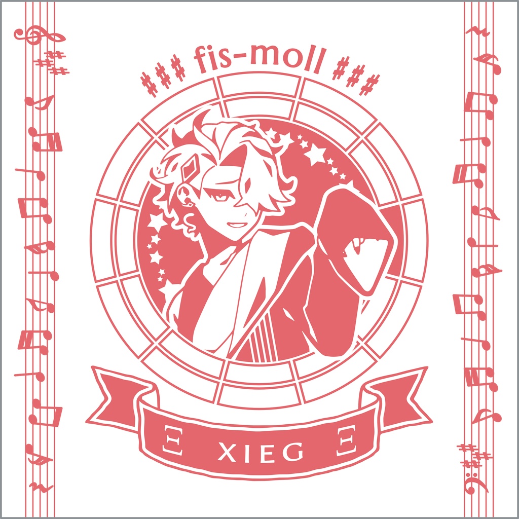 【調性記念日制定応援】調性さんミニタオル(グレイスノーツ)