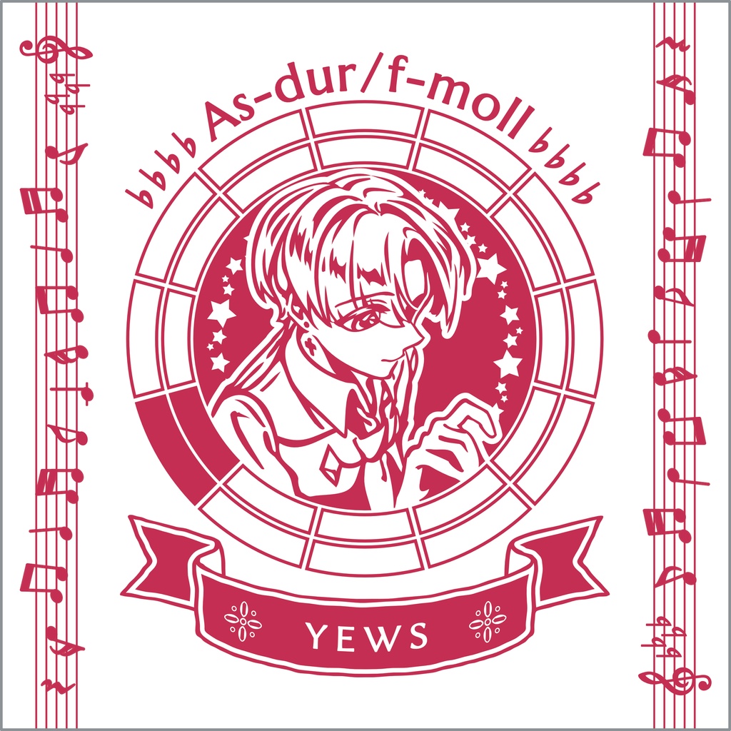 【調性記念日制定応援】調性さんミニタオル(無題)