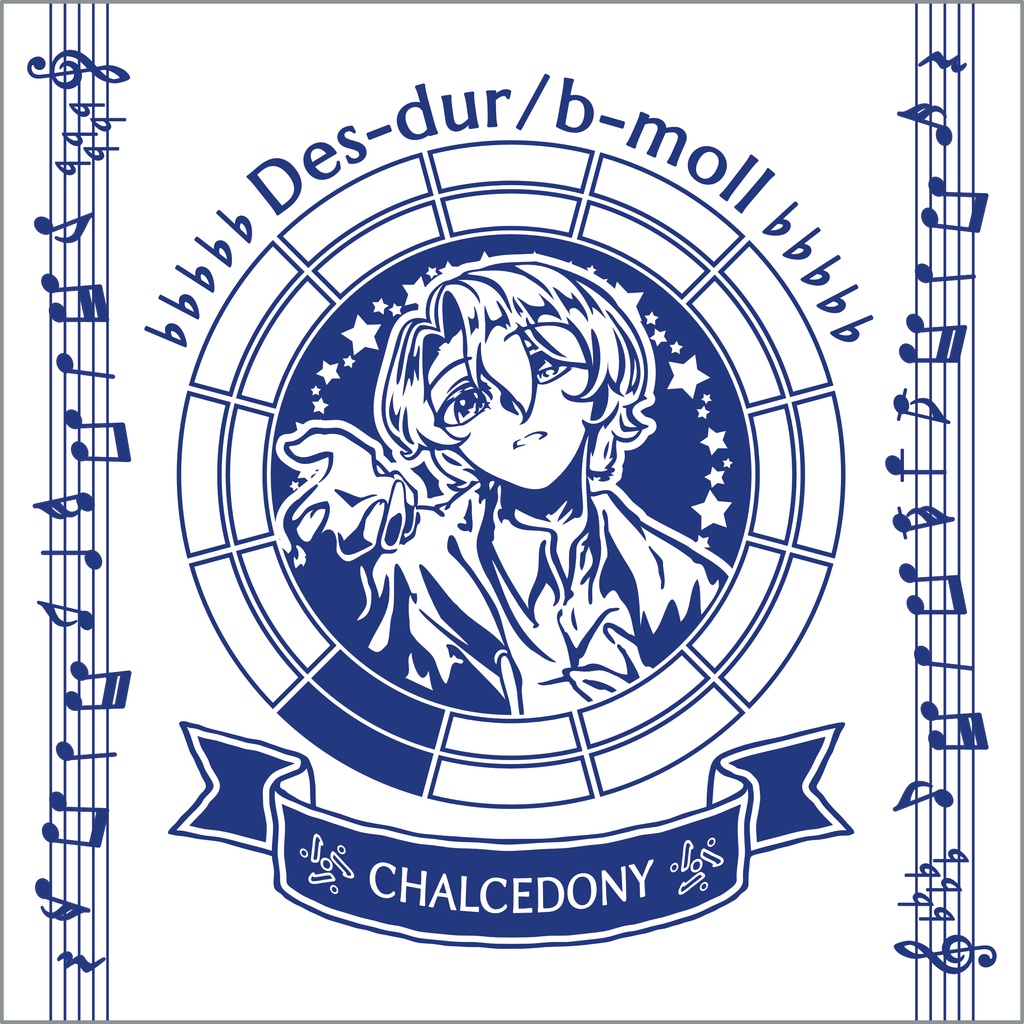 【調性記念日制定応援】調性さんミニタオル(無題)