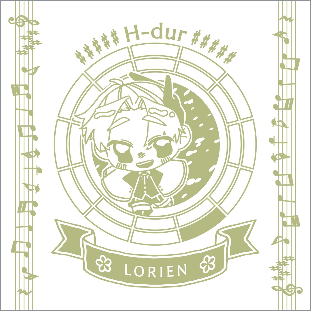 【調性記念日制定応援】調性さんミニタオル(よせあつめライフ)