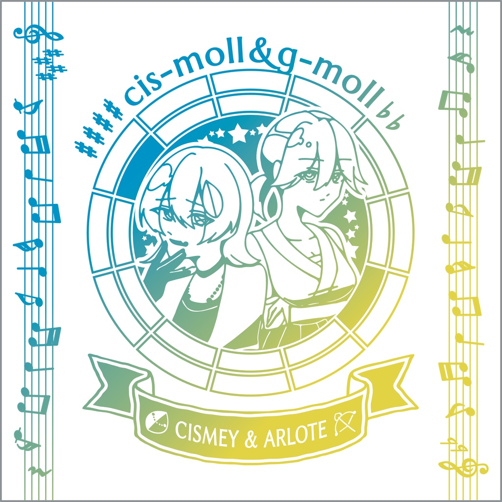 【調性記念日制定応援】調性さんミニタオル(表月裏月)