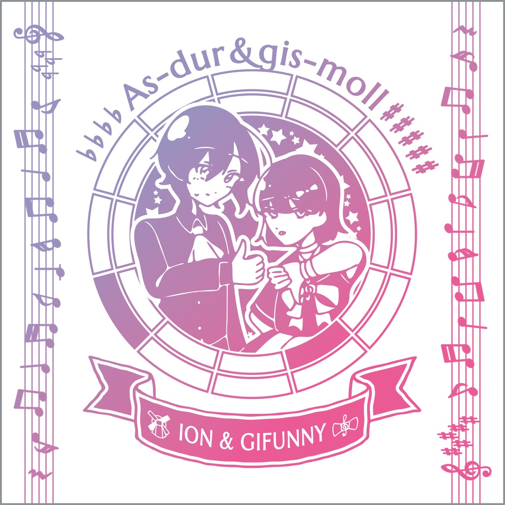 【調性記念日制定応援】調性さんミニタオル(表月裏月)
