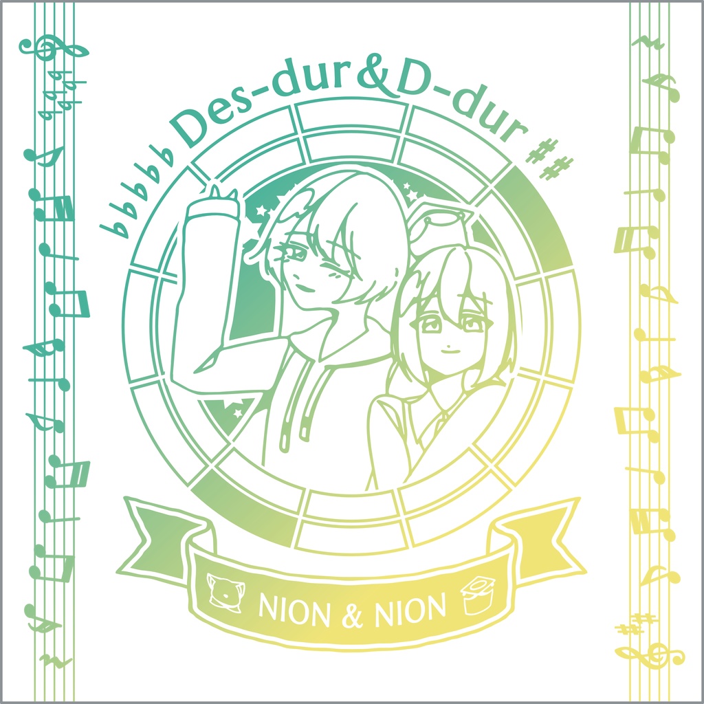 【調性記念日制定応援】調性さんミニタオル(表月裏月)