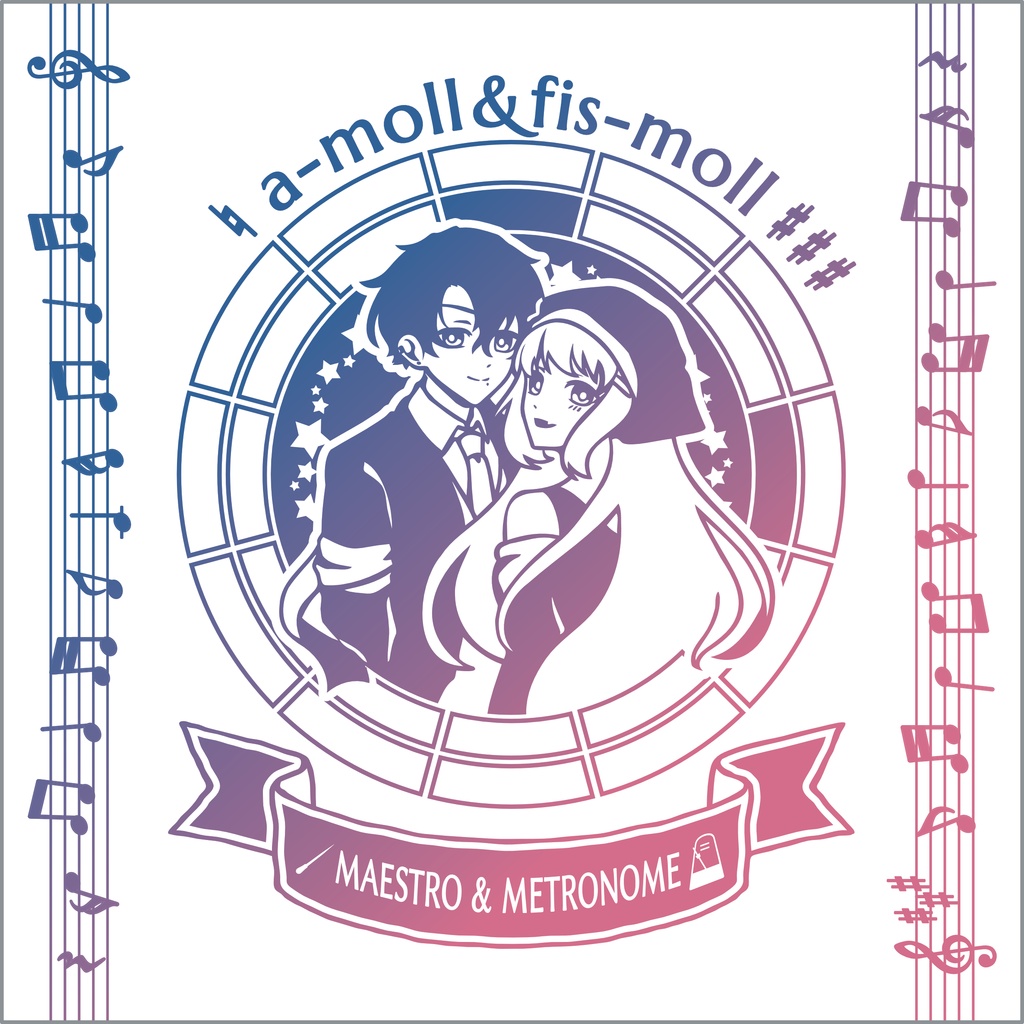 【調性記念日制定応援】調性さんミニタオル(調性日和)