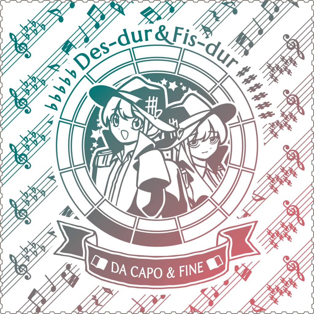 【調性記念日制定応援】調性さんクリーナークロス/眼鏡拭き(長調さん短調さん)
