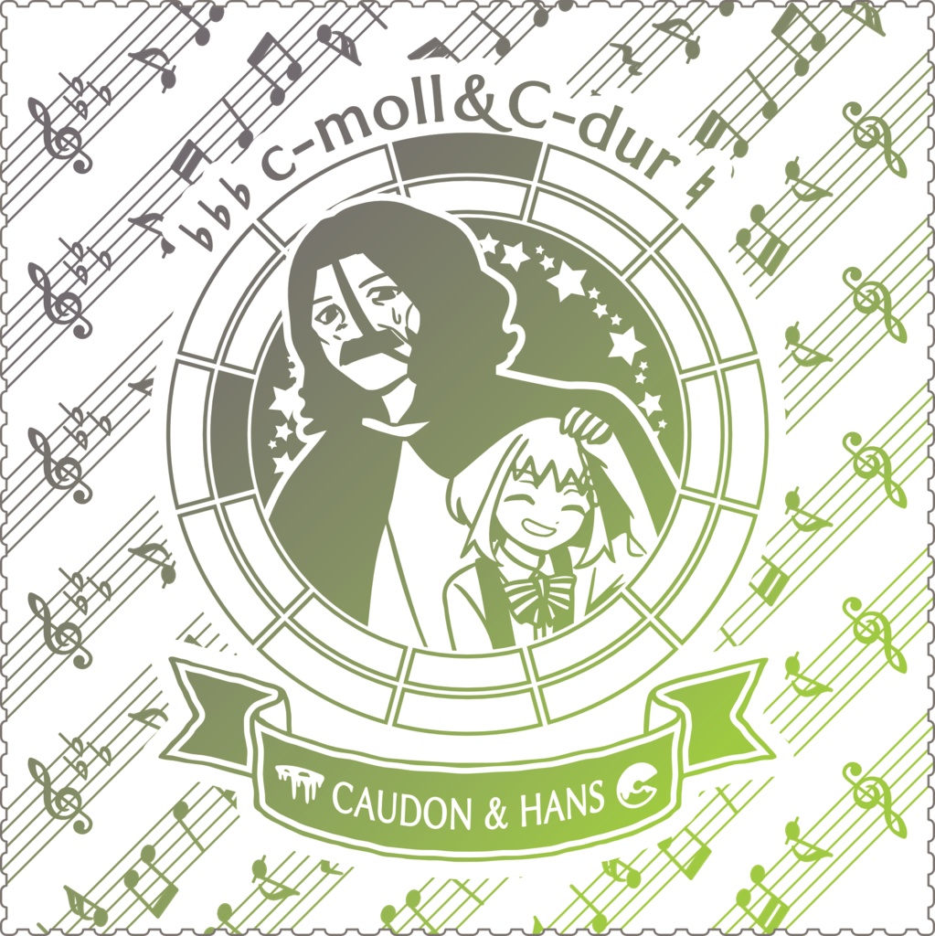 【調性記念日制定応援】調性さんクリーナークロス/眼鏡拭き(長調さん短調さん)