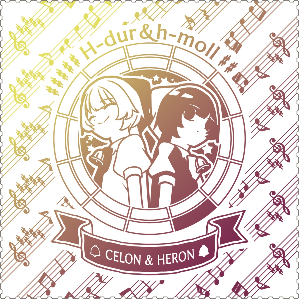 【調性記念日制定応援】調性さんクリーナークロス/眼鏡拭き(長調さん短調さん)