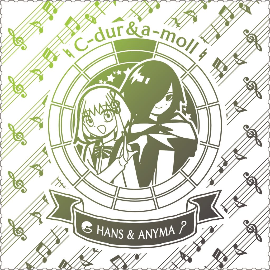 【調性記念日制定応援】調性さんクリーナークロス/眼鏡拭き(長調さん短調さん)