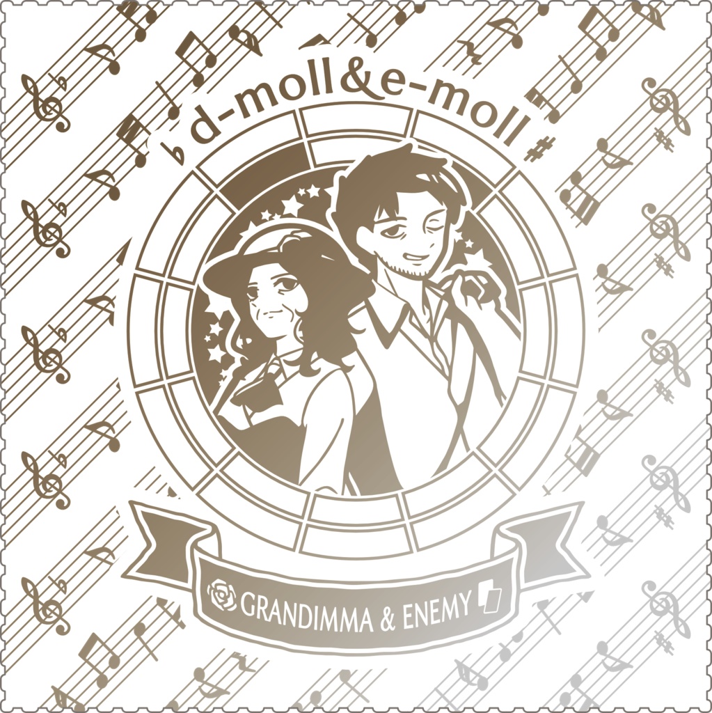 【調性記念日制定応援】調性さんクリーナークロス/眼鏡拭き(長調さん短調さん)