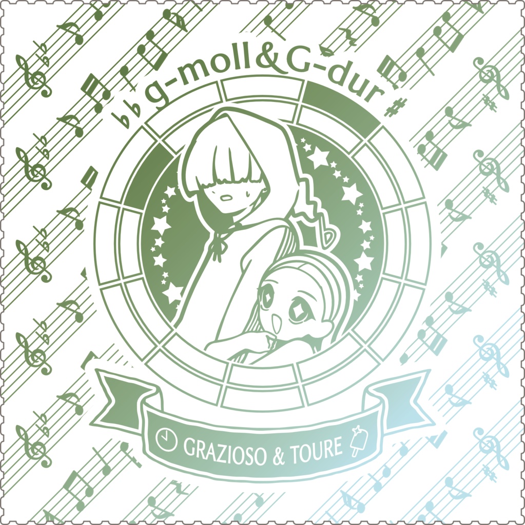【調性記念日制定応援】調性さんクリーナークロス/眼鏡拭き(長調さん短調さん)