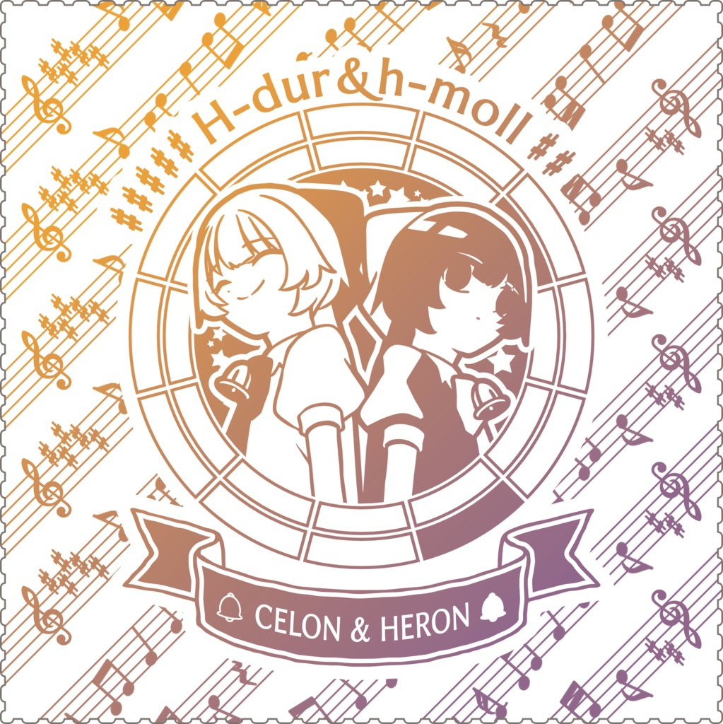 【調性記念日制定応援】調性さんクリーナークロス/眼鏡拭き(長調さん短調さん)