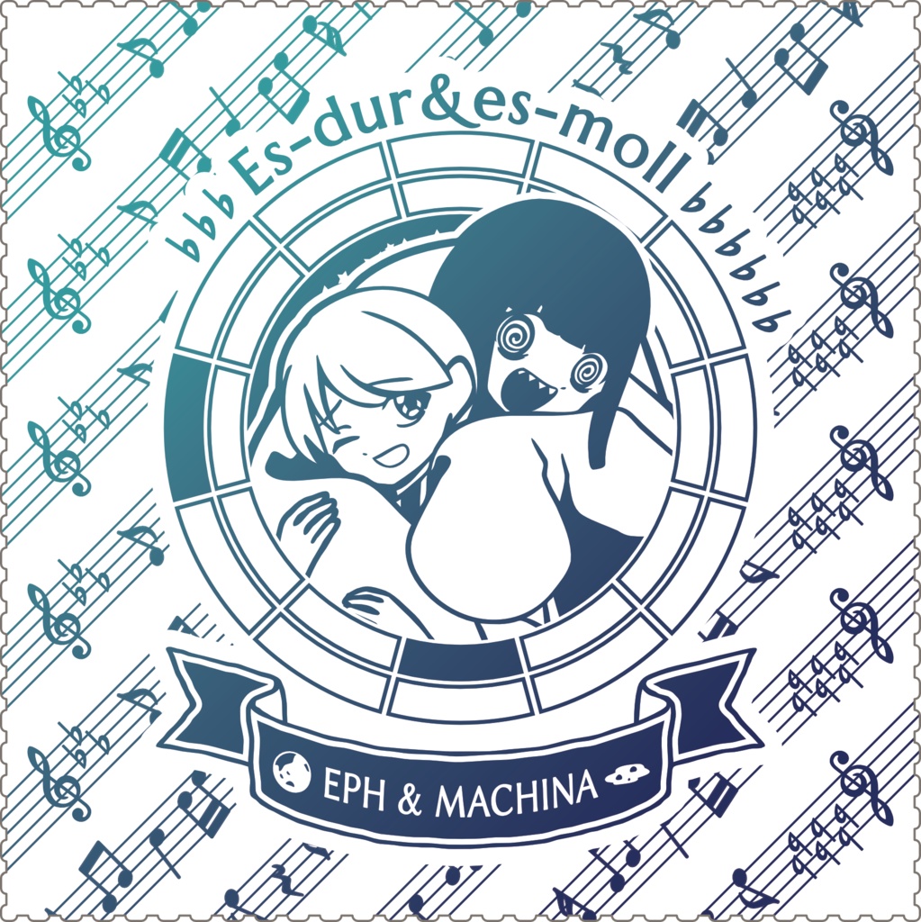 【調性記念日制定応援】調性さんクリーナークロス/眼鏡拭き(長調さん短調さん)