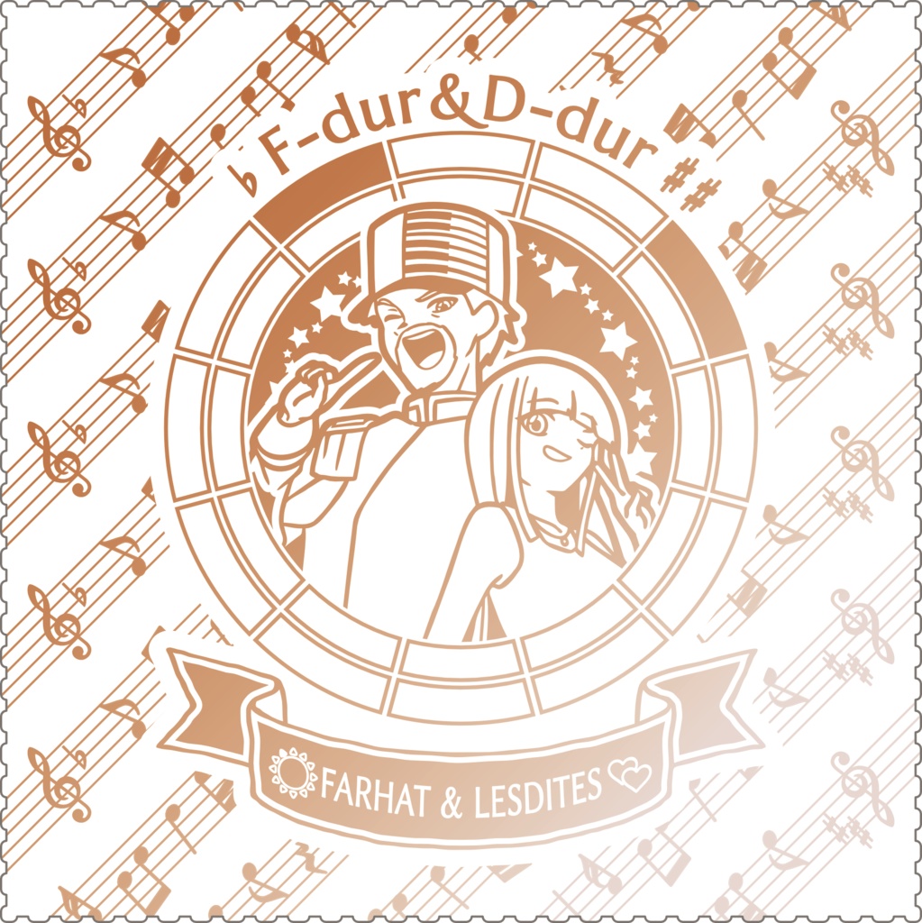 【調性記念日制定応援】調性さんクリーナークロス/眼鏡拭き(長調さん短調さん)
