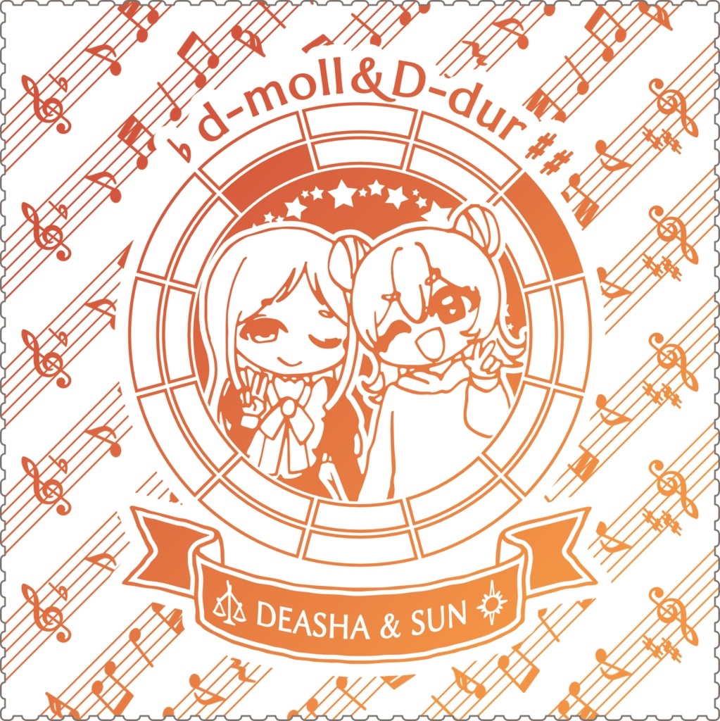 【調性記念日制定応援】調性さんクリーナークロス/眼鏡拭き(わちゃめちゃハッピーランド)