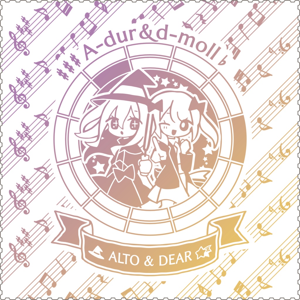 【調性記念日制定応援】調性さんクリーナークロス/眼鏡拭き(ハートフル平均律)