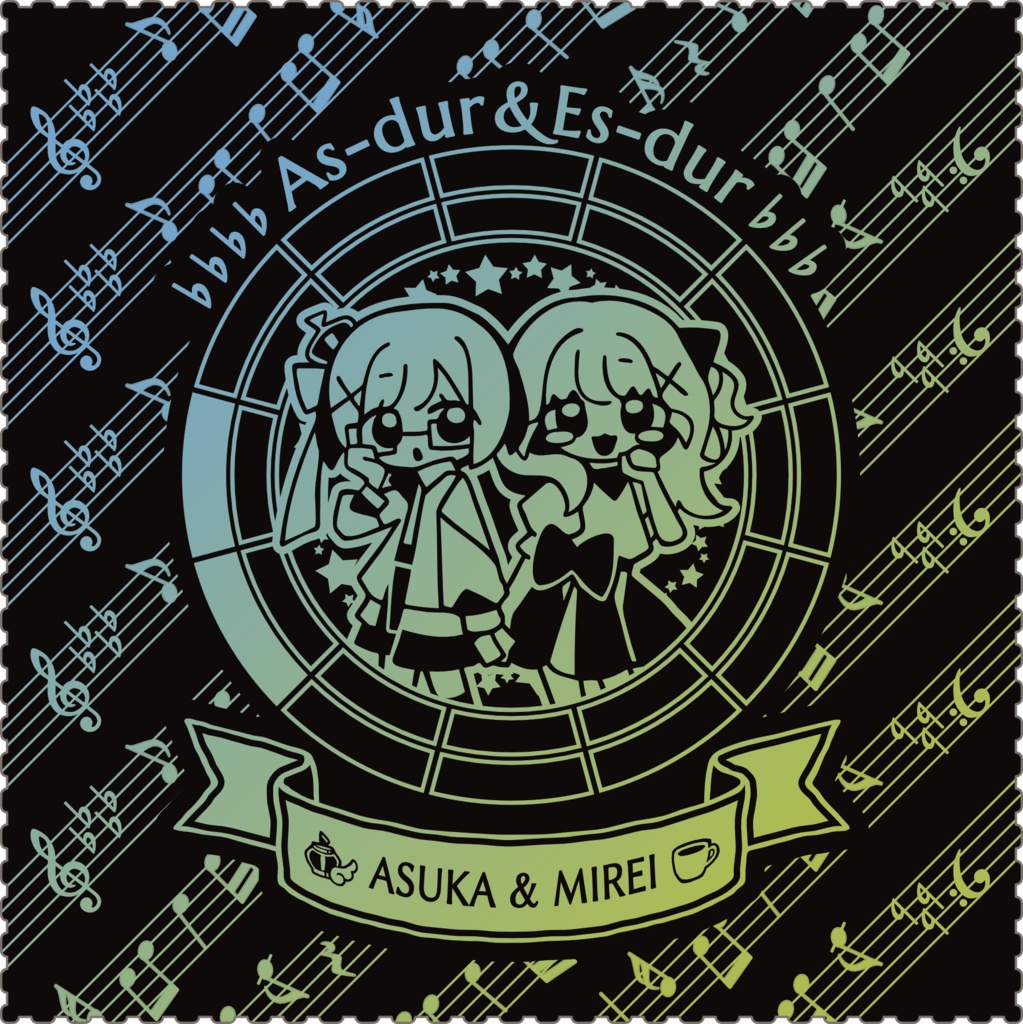 【調性記念日制定応援】調性さんクリーナークロス/眼鏡拭き(ハートフル平均律)