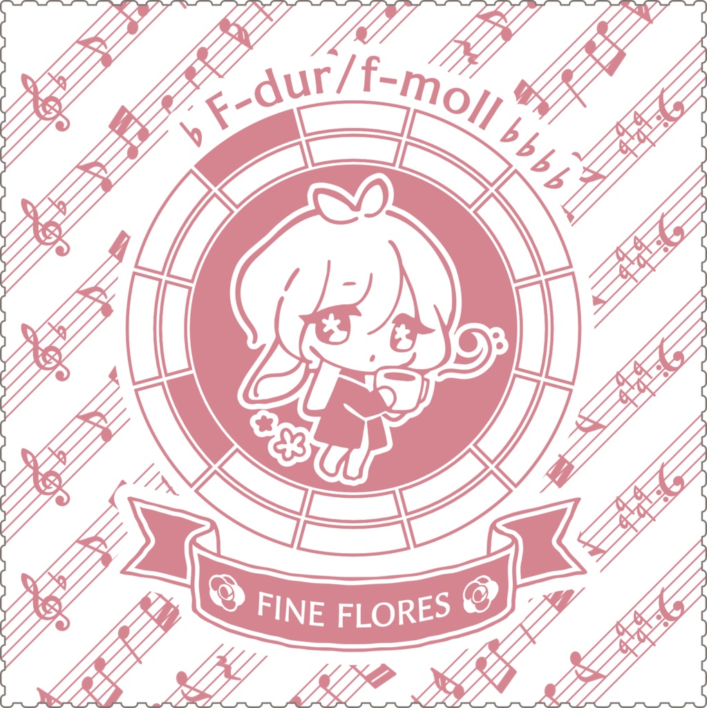 【調性記念日制定応援】調性さんクリーナークロス/眼鏡拭き(ハートフル平均律)