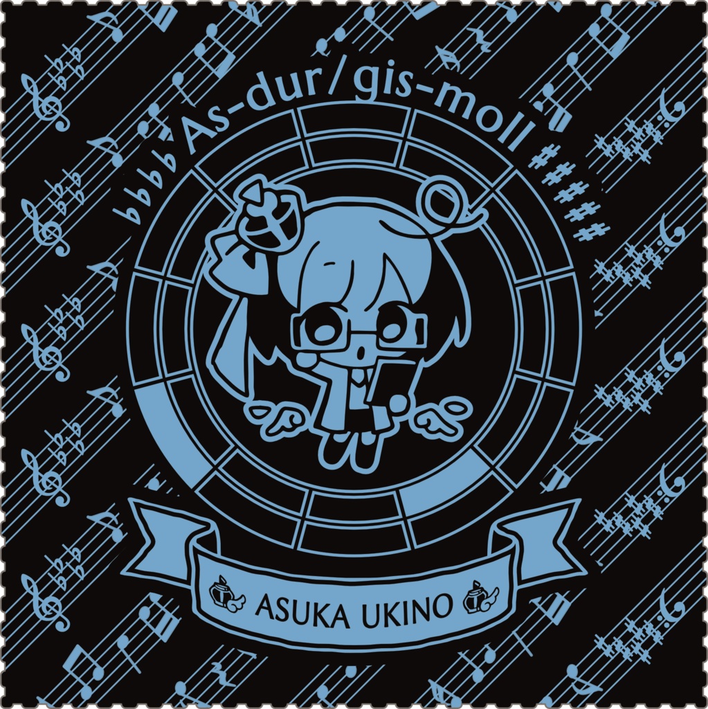 【調性記念日制定応援】調性さんクリーナークロス/眼鏡拭き(ハートフル平均律)