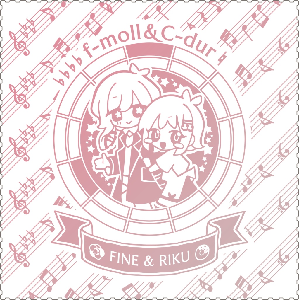 【調性記念日制定応援】調性さんクリーナークロス/眼鏡拭き(ハートフル平均律)