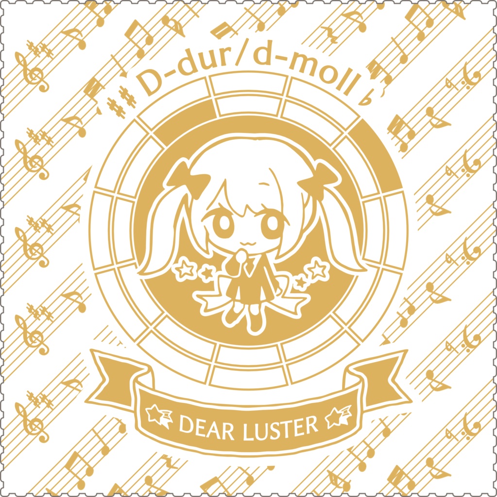 【調性記念日制定応援】調性さんクリーナークロス/眼鏡拭き(ハートフル平均律)