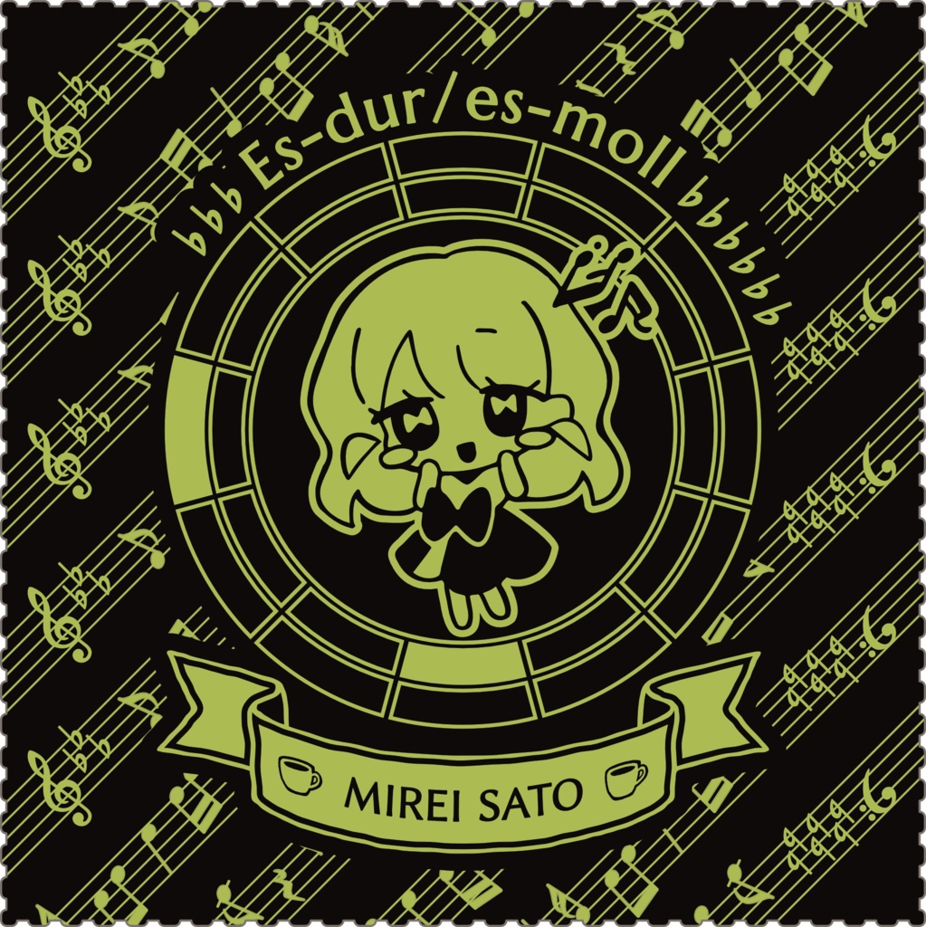 【調性記念日制定応援】調性さんクリーナークロス/眼鏡拭き(ハートフル平均律)