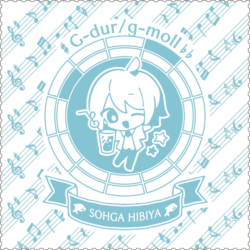 【調性記念日制定応援】調性さんクリーナークロス/眼鏡拭き(ハートフル平均律)