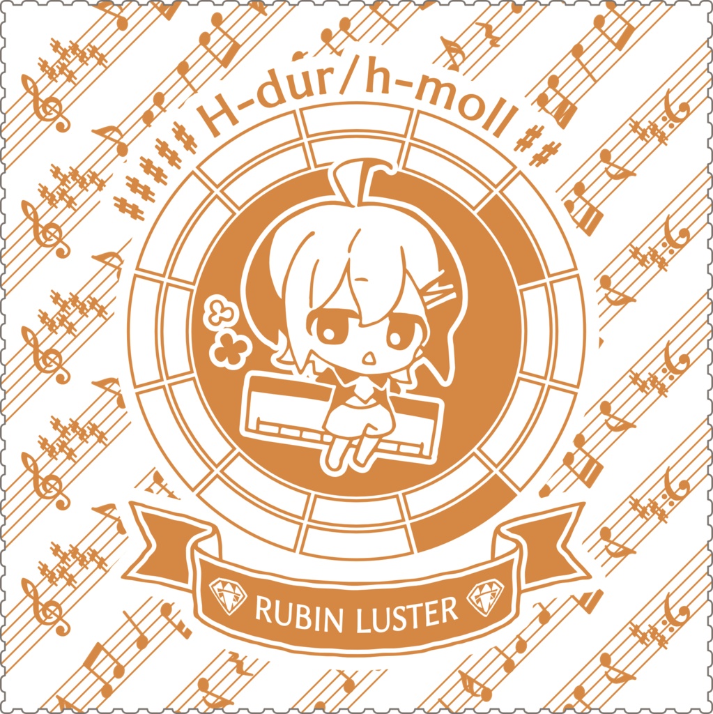 【調性記念日制定応援】調性さんクリーナークロス/眼鏡拭き(ハートフル平均律)