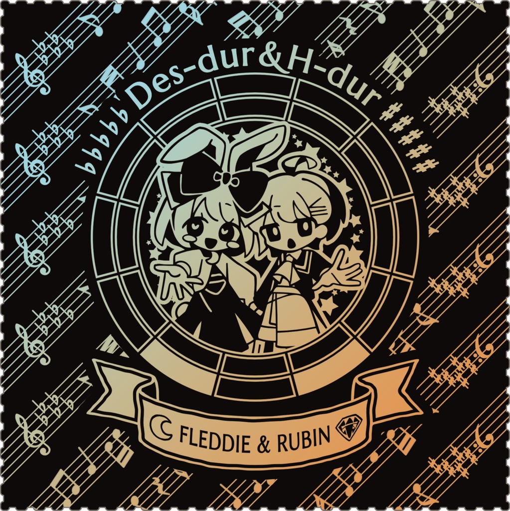 【調性記念日制定応援】調性さんクリーナークロス/眼鏡拭き(ハートフル平均律)