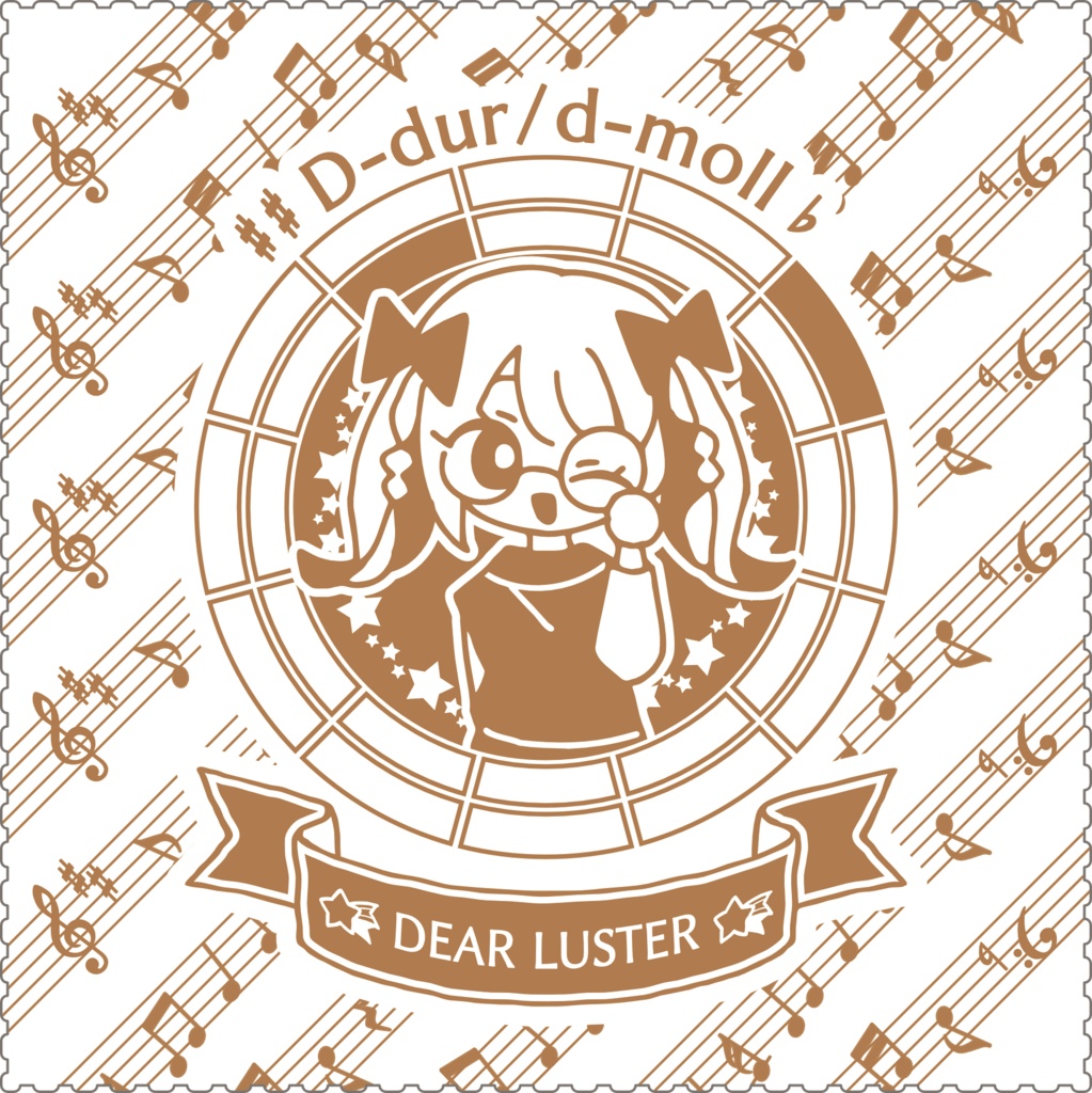 【調性記念日制定応援】調性さんクリーナークロス/眼鏡拭き(ハートフル平均律)