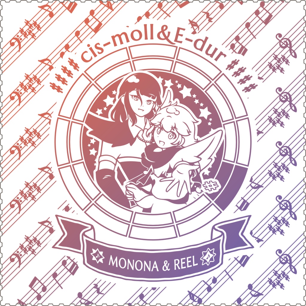 【調性記念日制定応援】調性さんクリーナークロス/眼鏡拭き(三十六に散る願い)