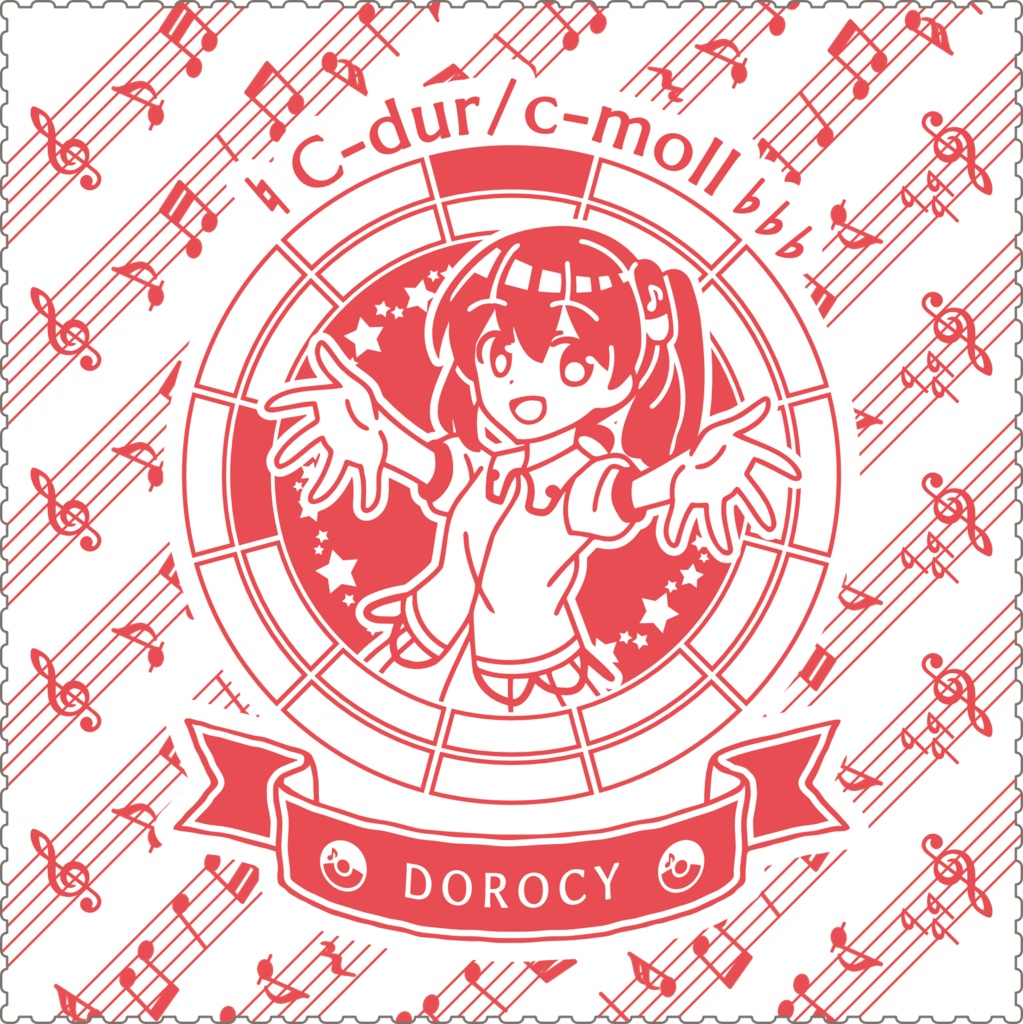 【調性記念日制定応援】調性さんクリーナークロス/眼鏡拭き(クロマティックレインボー)