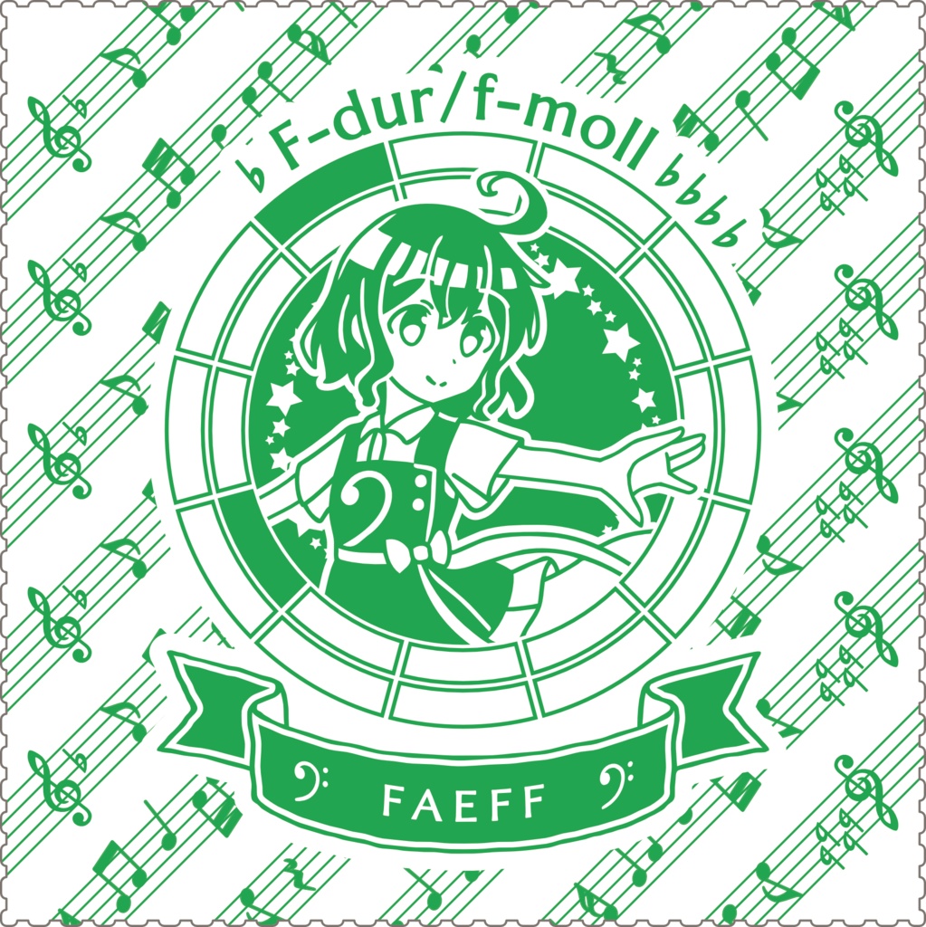 【調性記念日制定応援】調性さんクリーナークロス/眼鏡拭き(クロマティックレインボー)