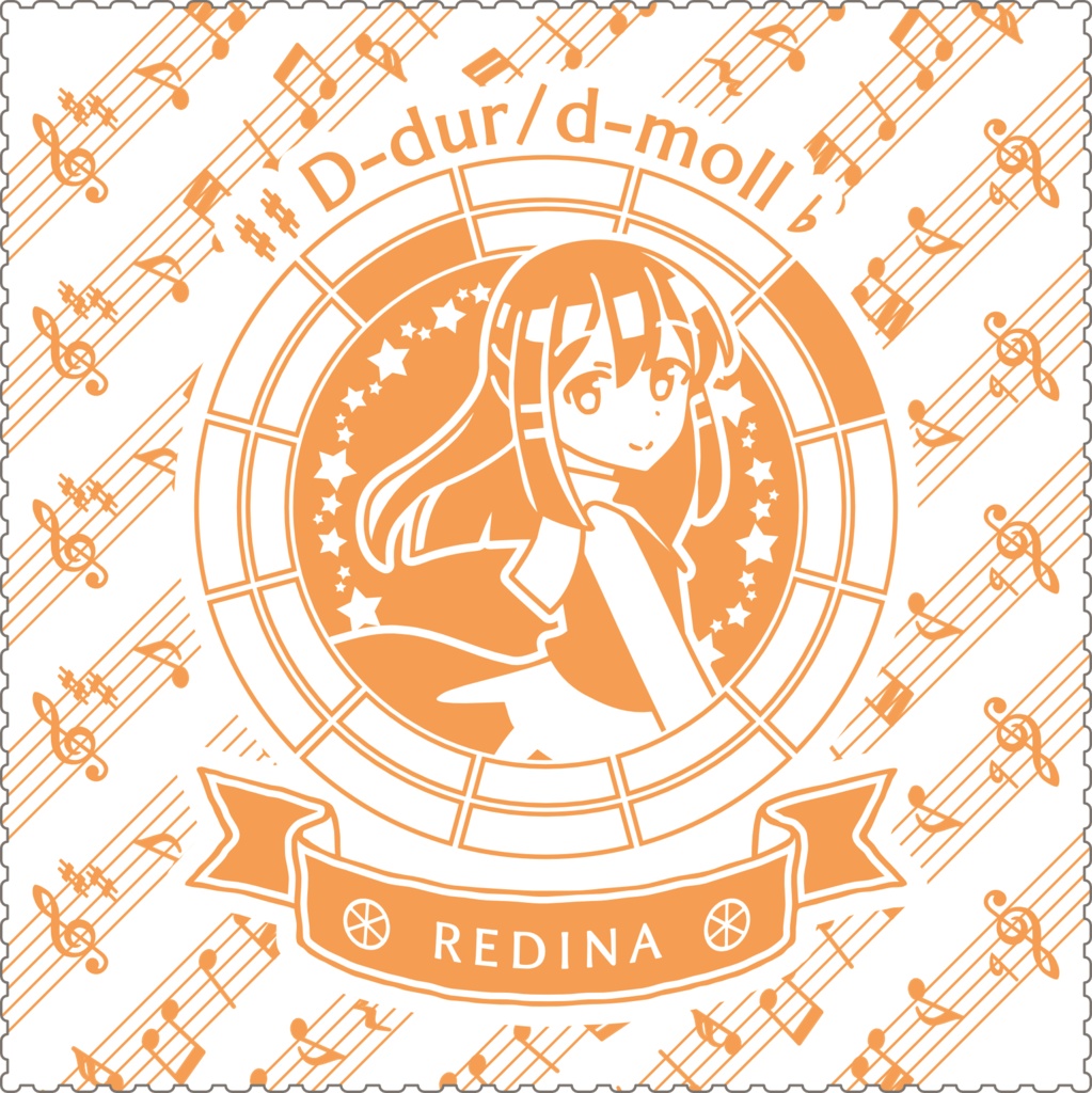 【調性記念日制定応援】調性さんクリーナークロス/眼鏡拭き(クロマティックレインボー)