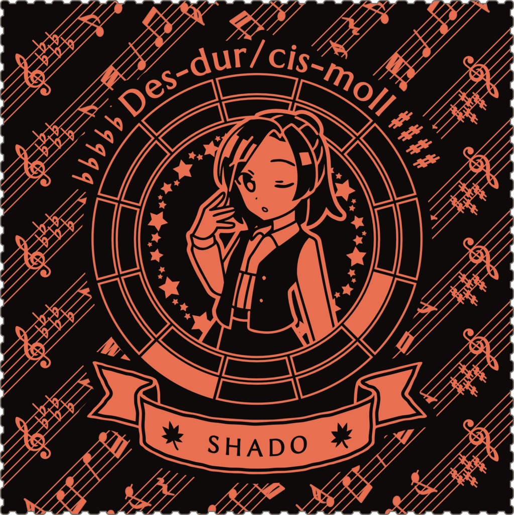 【調性記念日制定応援】調性さんクリーナークロス/眼鏡拭き(クロマティックレインボー)